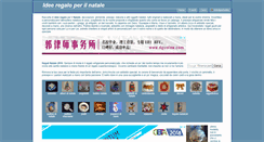 Desktop Screenshot of idee-regalo-natale.artistiperhobby.it